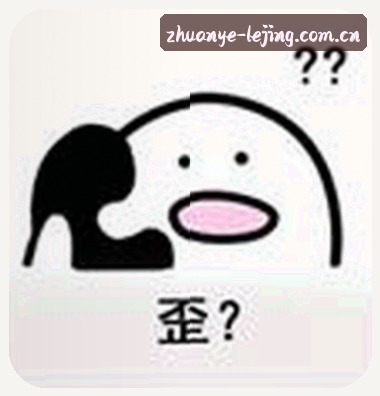 郑浩