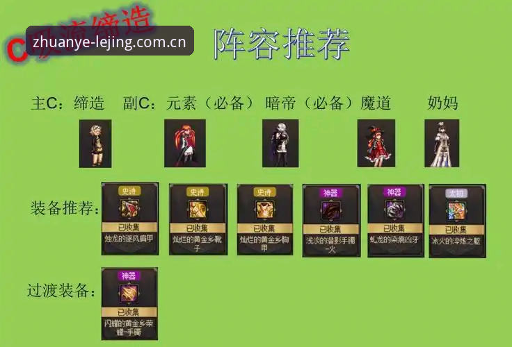 乐竞竞技平台下载 乐竞竞技平台下载完整指南:从安装到竞技体验的创新突破路径